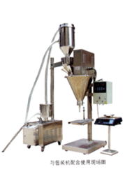 zx 2k 真空上料機