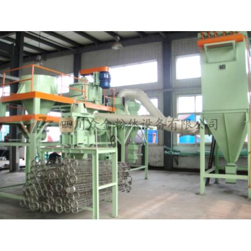 氣流粉碎機(jī) 產(chǎn)品列表第4頁(yè) 制藥設(shè)備網(wǎng)