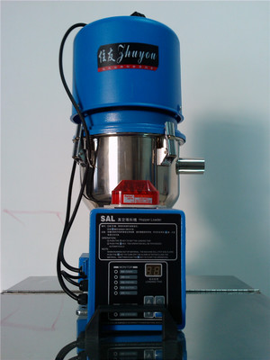 東莞廠家供應直接式真空上料機、分離式真空上料機-東莞住友精密機械科技